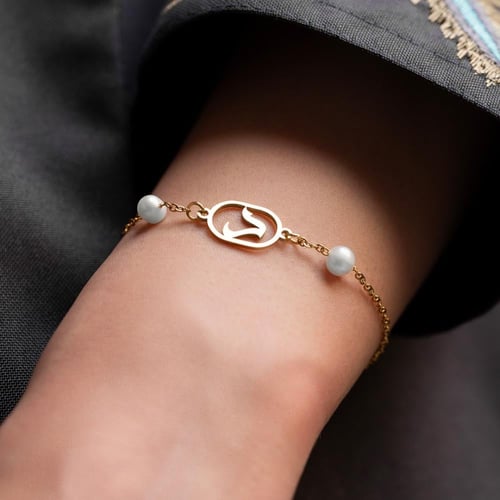 اسورة لؤلؤ بحرف الدال ( د )