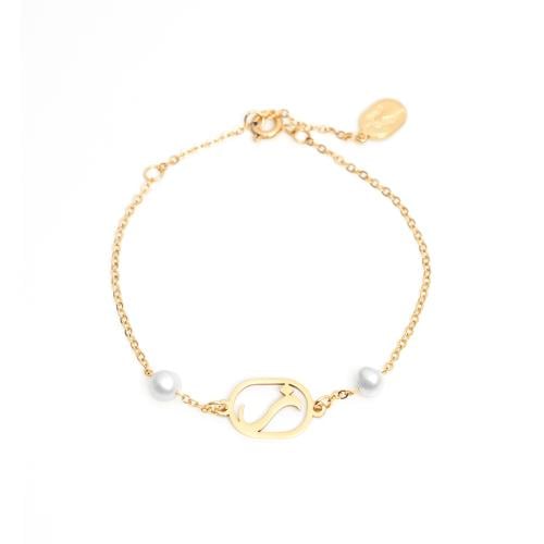 اسورة لؤلؤ بحرف الزاي ( ز )