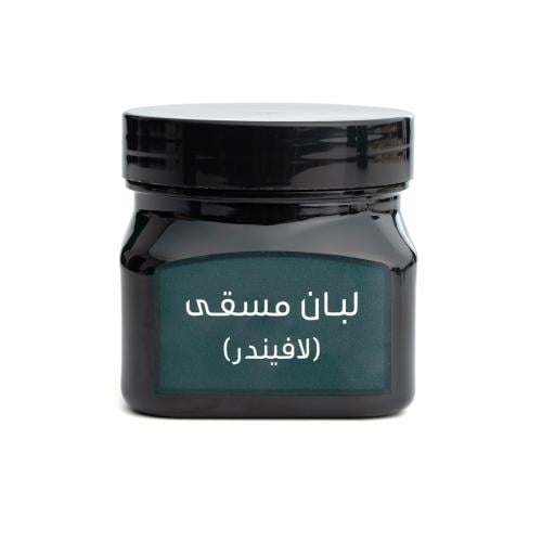 لبان مسقى (لافندر)