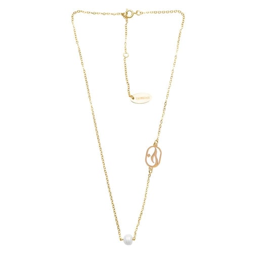 سلسلة لؤلؤ حرف الخاء ( خ )