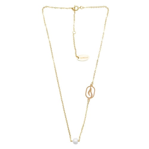 سلسلة لؤلؤ حرف الحاء ( ح )