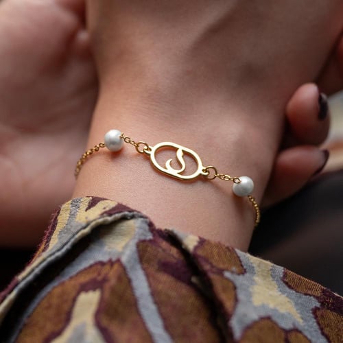 اسورة لؤلؤ بحرف اللام ( ل )