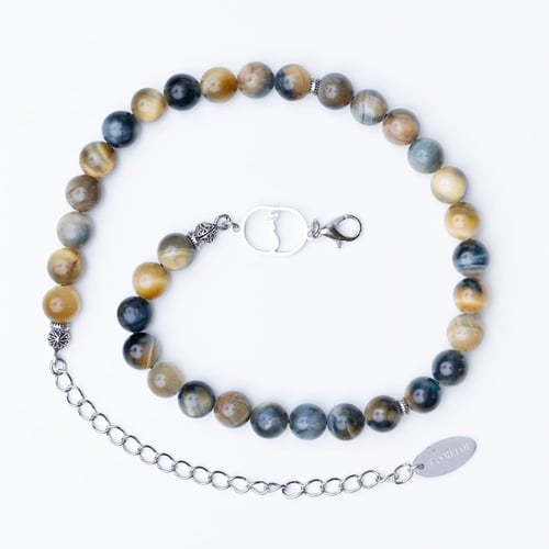 إسورة السبح حجر عين النمر مع حرف