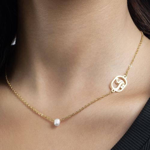 سلسلة لؤلؤ حرف الياء ( ي )