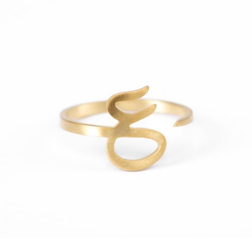 خاتم حرف العين ( ع )