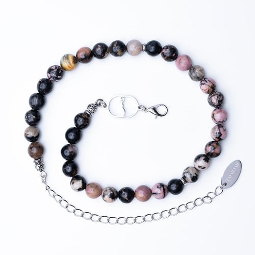 إسورة السبح حجر رودونيت مع حرف