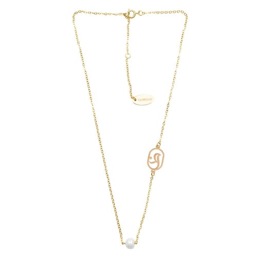 سلسلة لؤلؤ حرف الظاء ( ظ )