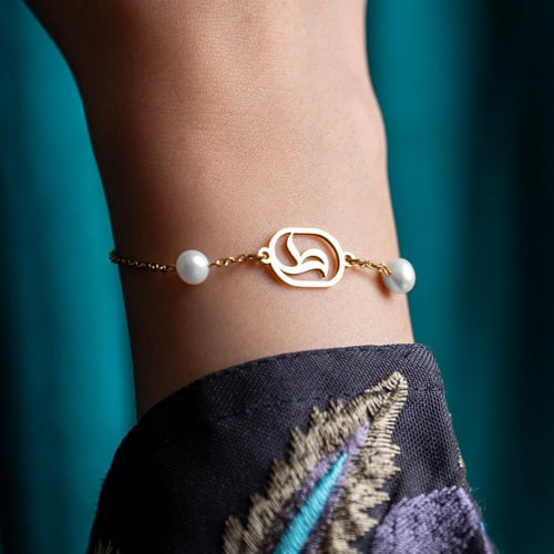 اسورة لؤلؤ بحرف الطاء ( ط )