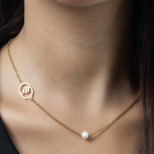 سلسلة لؤلؤ حرف الميم ( م )