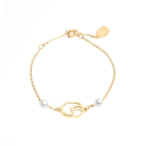 اسورة لؤلؤ بحرف الصاد ( ص )