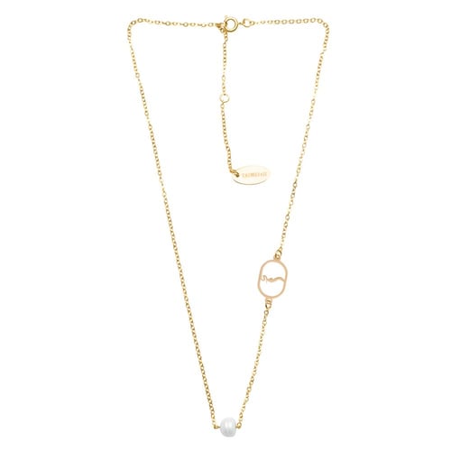 سلسلة لؤلؤ حرف الألف ( أ )