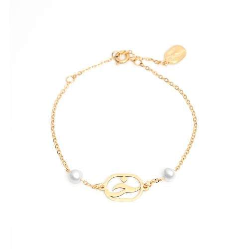 اسورة لؤلؤ بحرف الخاء ( خ )