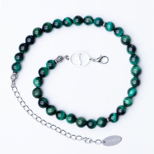 إسورة السبح حجر عين النمر اخضر مع حرف