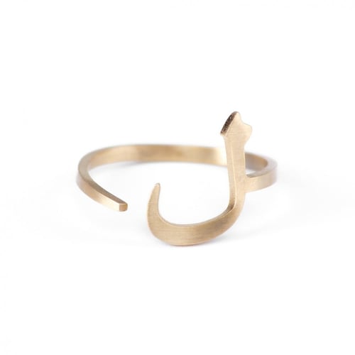 خاتم حرف اللام ( ل )