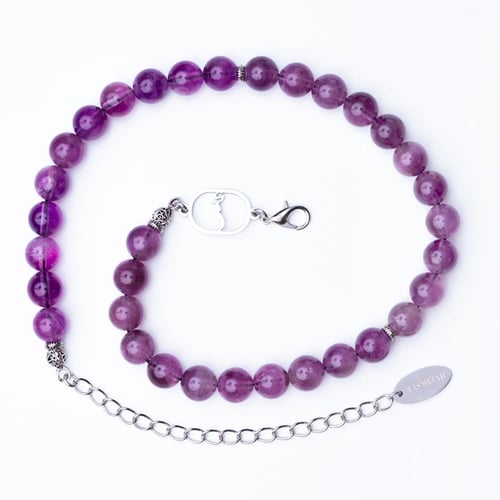 إسورة السبح حجر اماتيست مع حرف