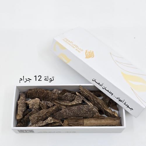 ترات زوايا دبل سوبر