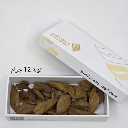 مروكي دقة سوبر فاخر