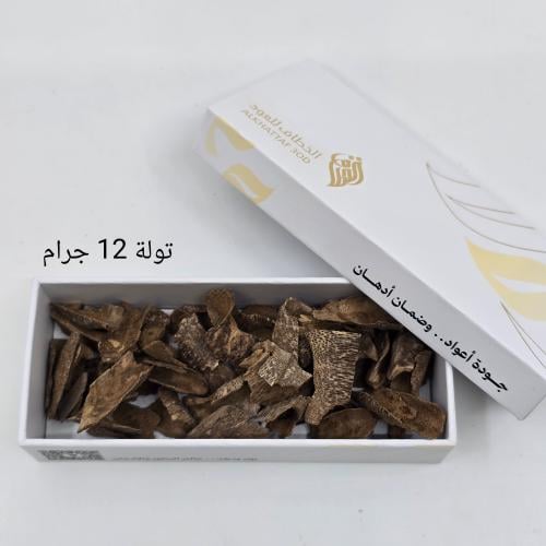 دقة ترات زوايا سوبر مرتفع