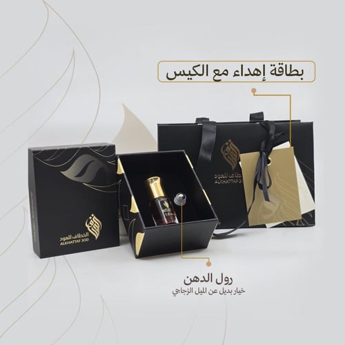 براشين بخوري