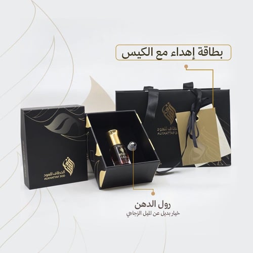 كمبودي (معتق)