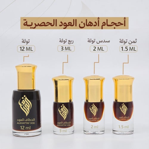 كمبودي الأولين