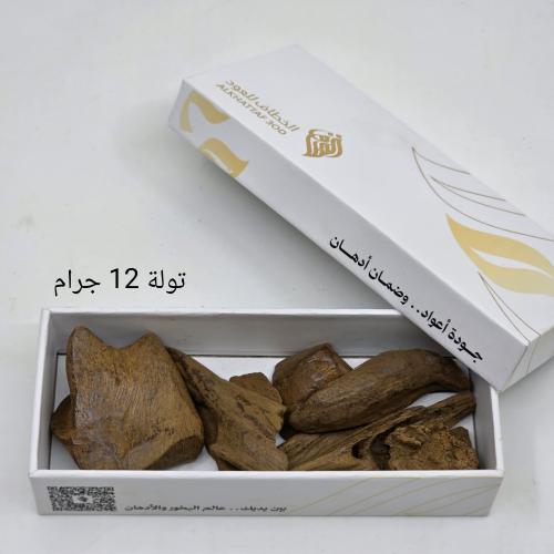 مروكي المناسبات