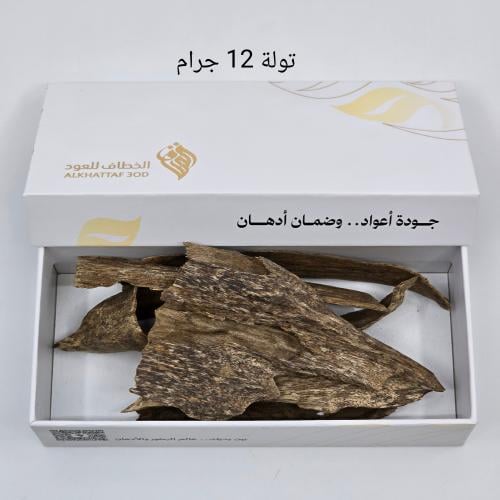 براشين سوبر مرتفع