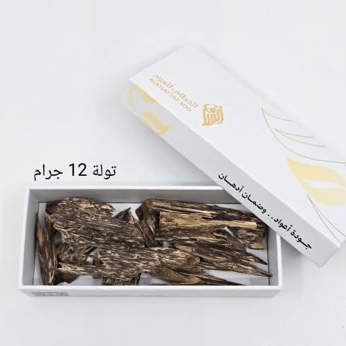 ترات زورا دبل سوبر