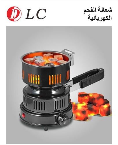 شعالة فحم dlc