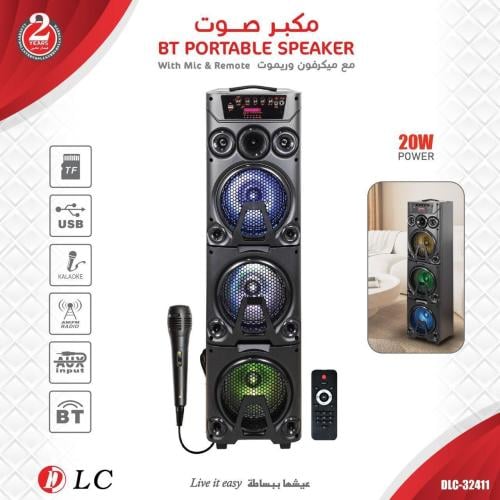 سماعة بلوتوث مع مايك