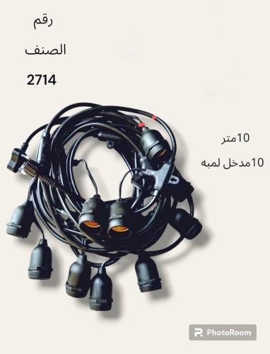 عقد اضاءه 10 متر
