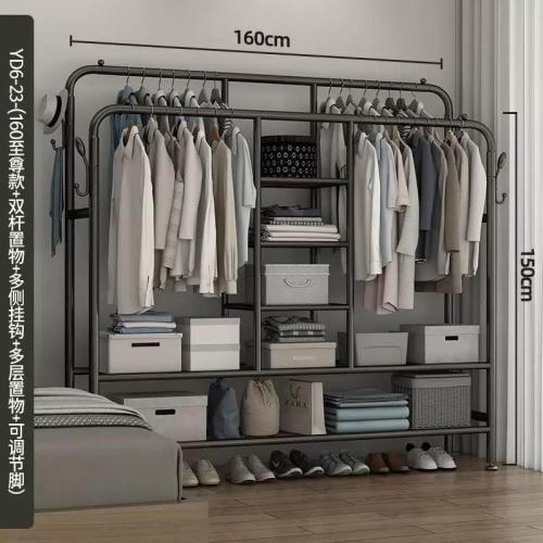 علاقه ملابس