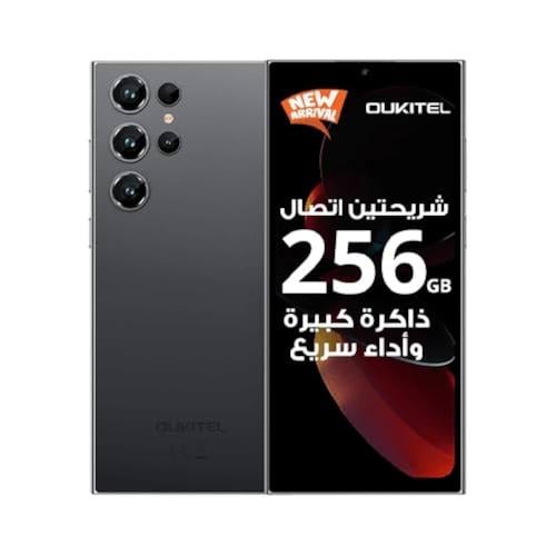 جوال اوكتيل c61pro بمواصفات جبارة 256 قيقا ورام يص...