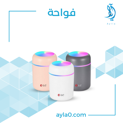 فواحة مع أضواء ملونة بسعة 300