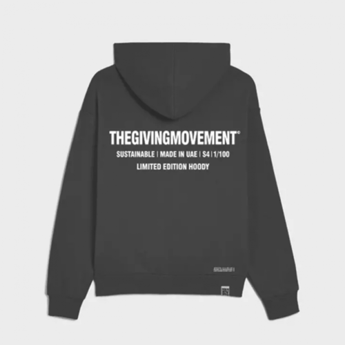 هودي ذا جڤنـج موڤــمنت للجنسين