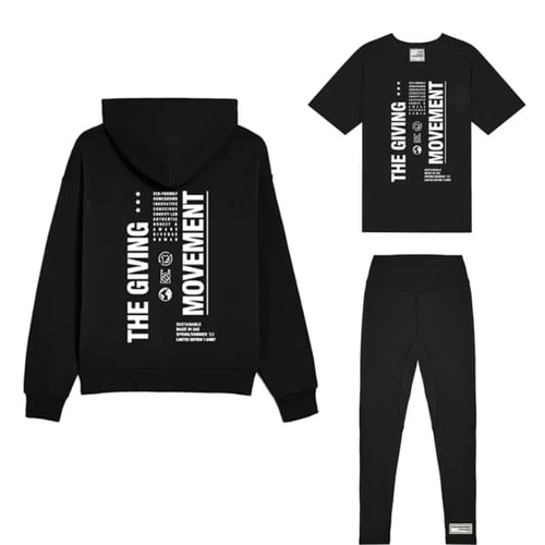 طقم كامل ذا جڤنـج