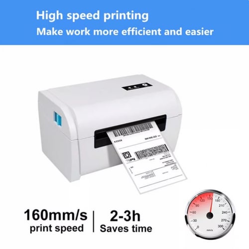 جهاز طابعة بوليصات الشحن