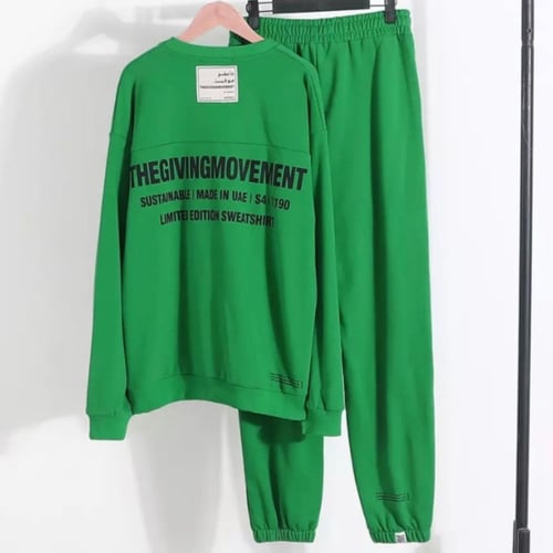 طقم من قطعتين ذا جڤنـج موڤــمنت