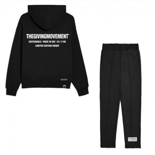 طقم ذا جڤنـج موڤــمنت