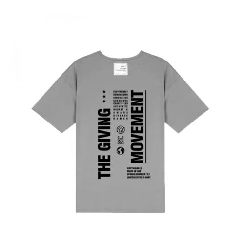 تيشرت ذا جڤنـج موڤــمنت