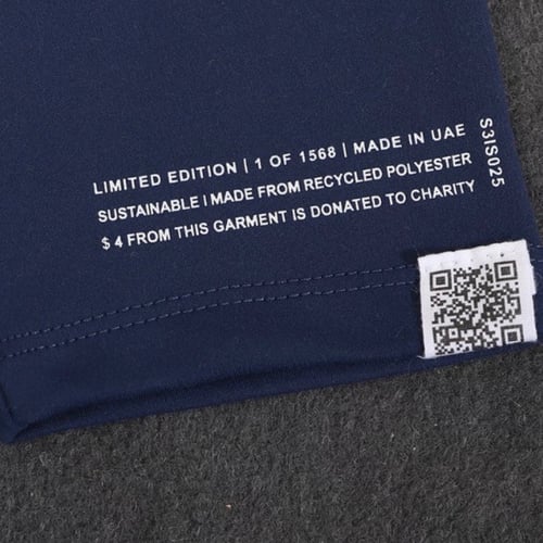 طقم ذا جڤنج موڤمنت ليقنز