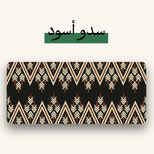 ماوس باد سدو أسود - Black Sdo Mousepad