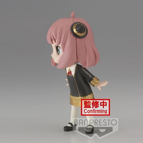 SPY x FAMILY Q Posket - Anya Forger Ver A