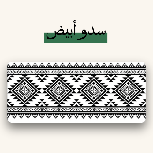 ماوس باد سدو ابيض - white sdo MousePad