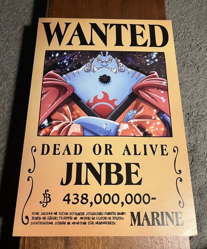 بوسترات ون بيس ( C )