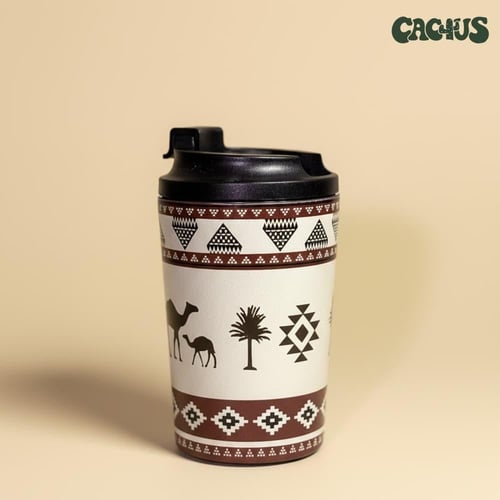Desert Oasis Mug - كوب واحة الصحراء