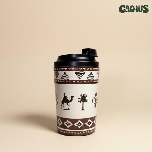 Desert Oasis Mug - كوب واحة الصحراء