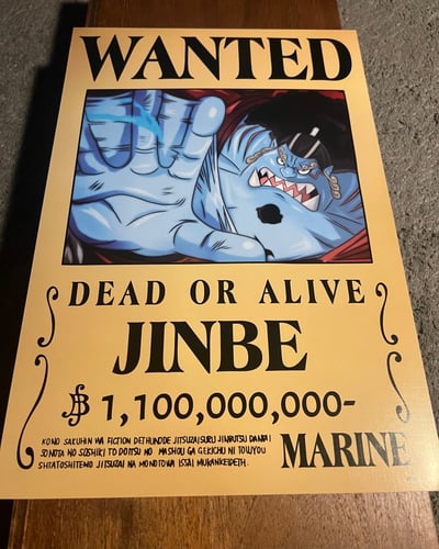 بوسترات ون بيس ( A )