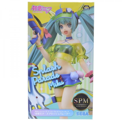 MIKU SPLASH ميكو سبلاش