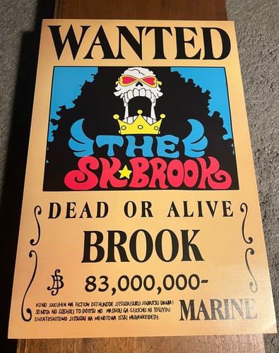 بوسترات ون بيس ( B )